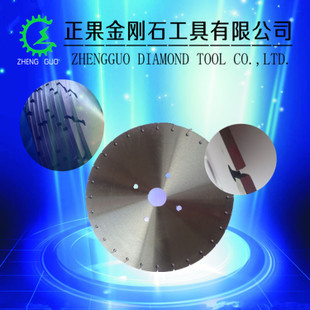 南安市正果金剛石工具 專業(yè)金剛石鋸片產(chǎn)品展示（第1頁）